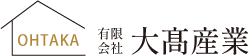 大髙産業 | 小平市の不動産・住宅販売会社